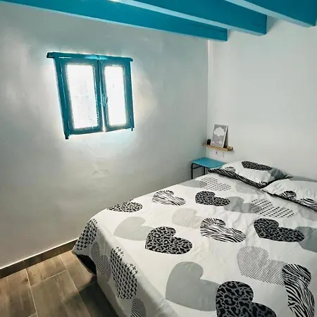Precioso Centro Jerez * 赫雷斯